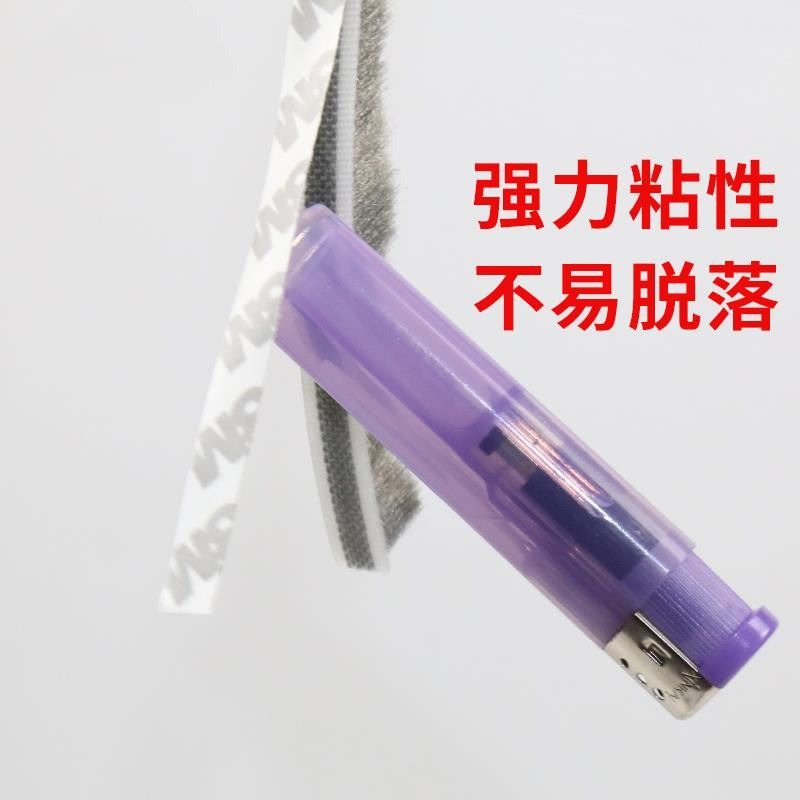塑剛毛條條窗戶門縫門隙多功能加厚門市紗窗密封白色樓房防風膠條-細節圖5