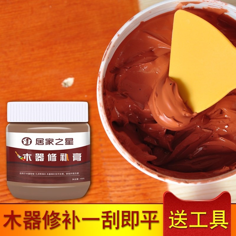 開裂劃痕修復破洞地板桌子縫木質木頭填充填充膏傢俱補門框-細節圖3