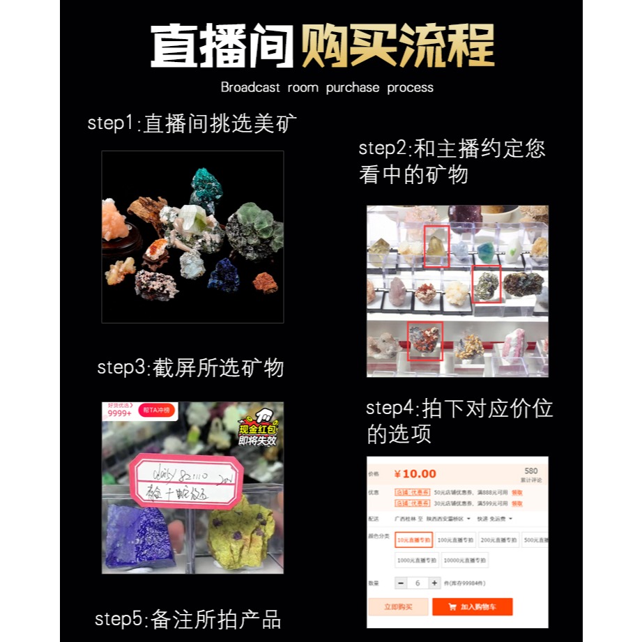 直播專拍 天然水晶礦石海藍寶原石釩鉛礦 藍銅礦擺件礦物晶體標本-細節圖10