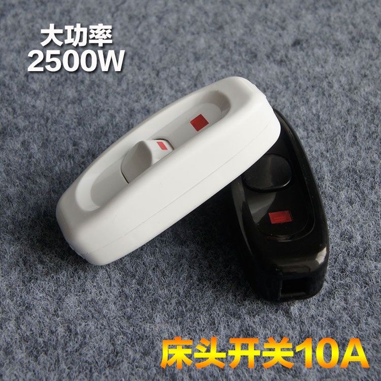 大功指示燈帶開關老式牀頭A按鈕中途家用手捏電風扇關小開-細節圖2
