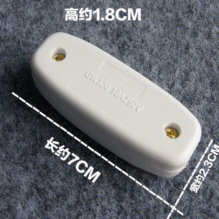 大功指示燈帶開關老式牀頭A按鈕中途家用手捏電風扇關小開-細節圖4