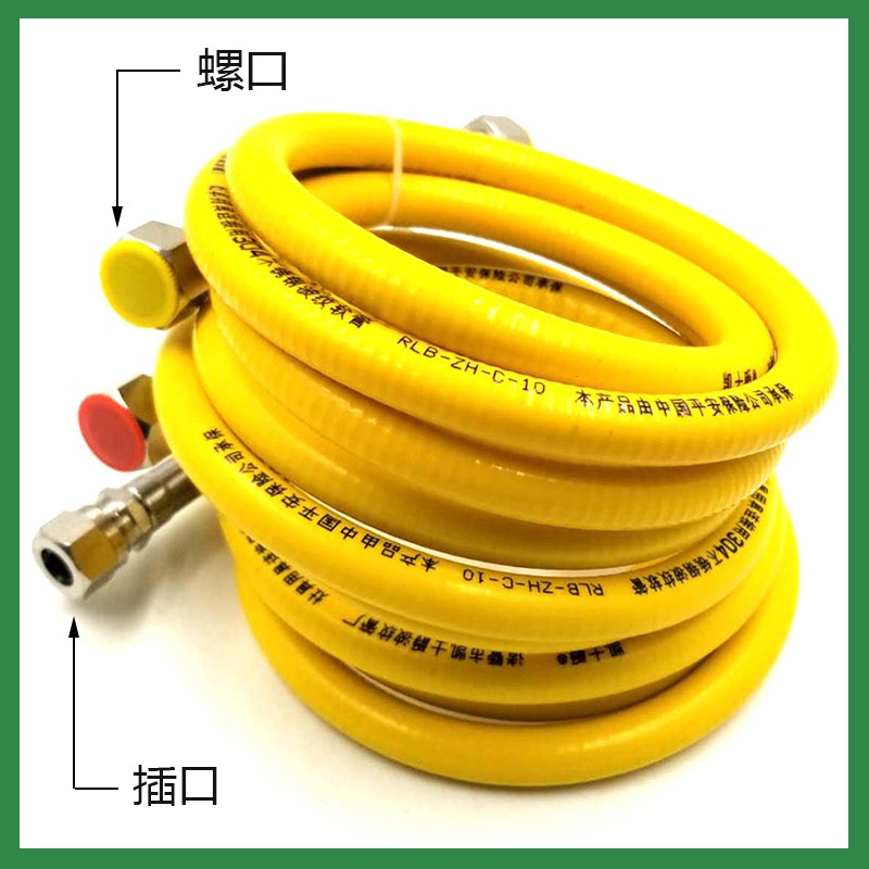 燃氣管熱水器金屬煤氣竈液化氣管天然防爆家用軟管304波紋不銹鋼-細節圖2