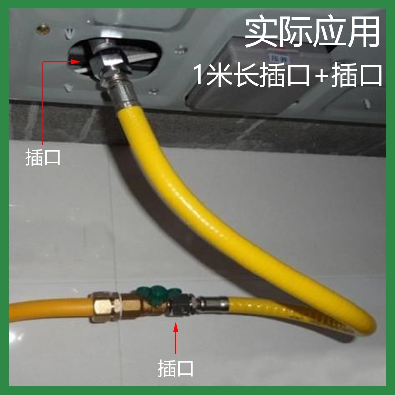 燃氣管熱水器金屬煤氣竈液化氣管天然防爆家用軟管304波紋不銹鋼-細節圖4