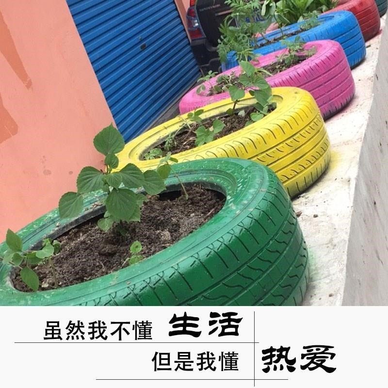 彩色修補自噴無味黑漆瓶裝內飾維脩金屬刮痕防銹漆鐵漆速乾漆-細節圖4