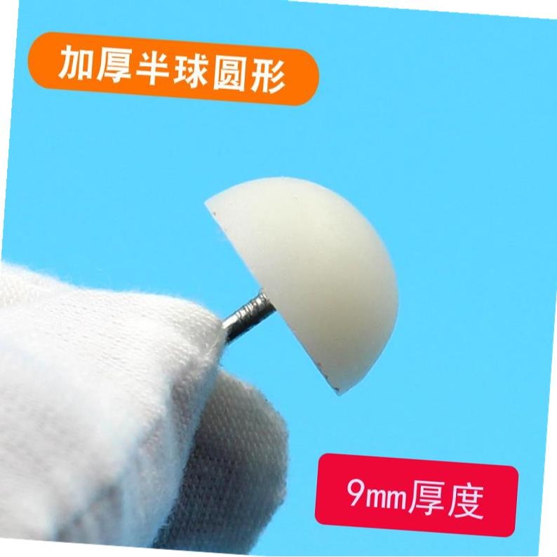 書桌木凳傢俱桌腳釘鐵釘地腳防滑櫃釘塑料金屬釘膠釘衣櫃防潮-細節圖4