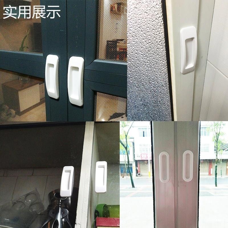 把手粘貼式玻璃門拉手拉手安全門門小推拉門柄輔助抽屜窗戶櫥櫃器-細節圖2
