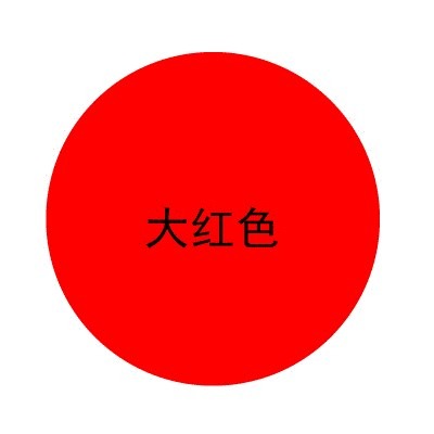 手自噴金油塗鴉白色漆黑光油噴漆木頭防銹清漆亮光透明漆傢俱-細節圖4