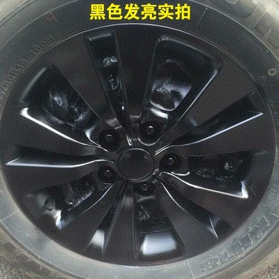 手自噴金油塗鴉白色漆黑光油噴漆木頭防銹清漆亮光透明漆傢俱-細節圖5