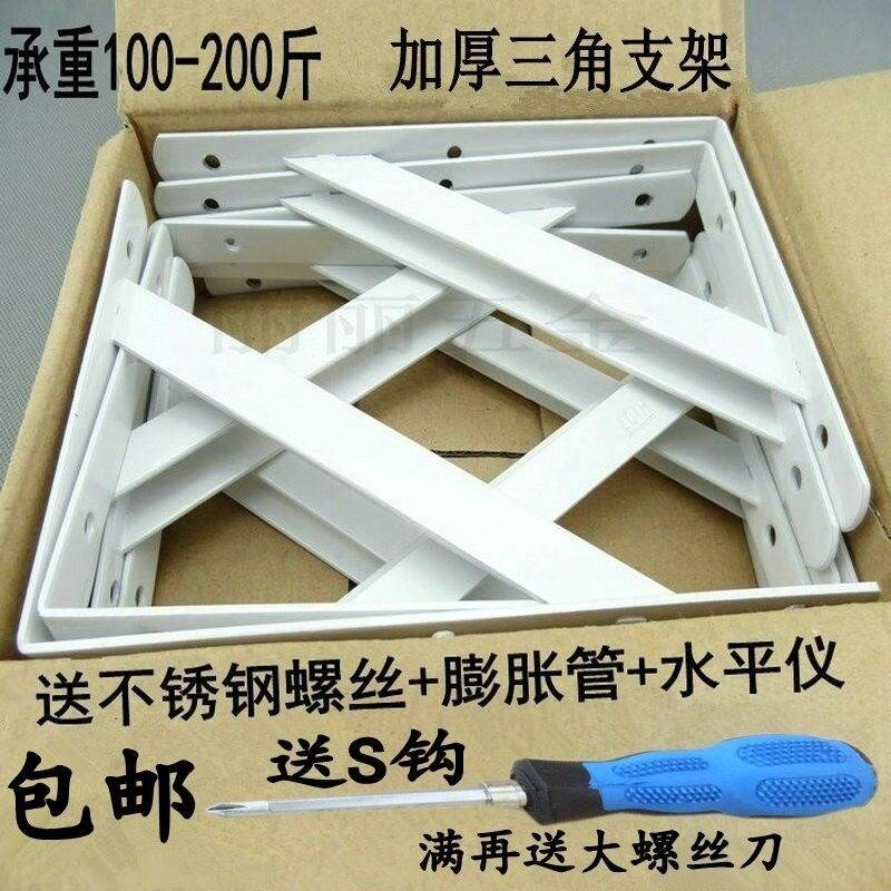 連接90L鐵架塊鐵片直角支架角碼固定度T三角加固件形形-細節圖4