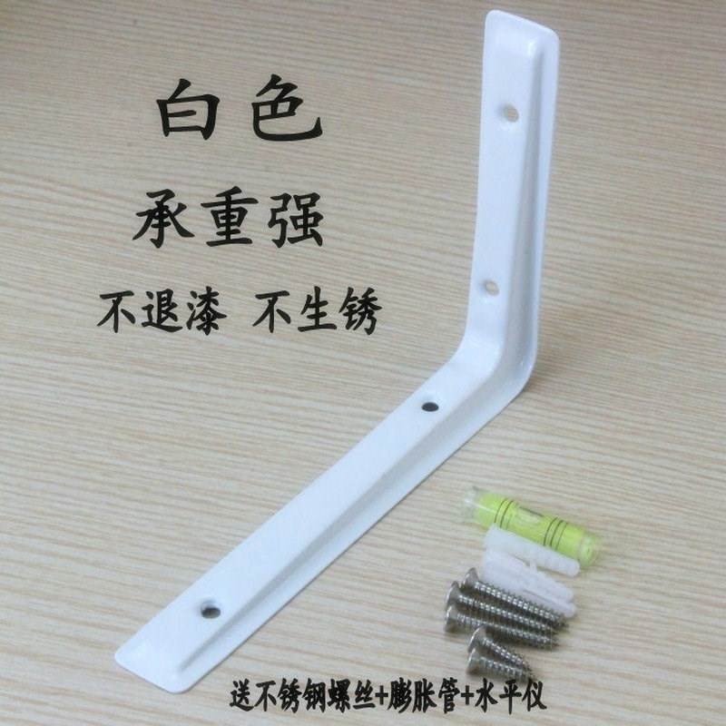 連接90L鐵架塊鐵片直角支架角碼固定度T三角加固件形形-細節圖5