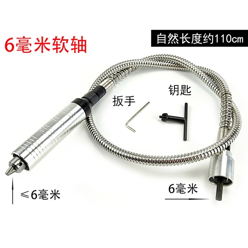 美清縫電動神開縫瓷磚縫縫地磚隙清縫錐劑器摳縫清理開槽工具專用-細節圖5