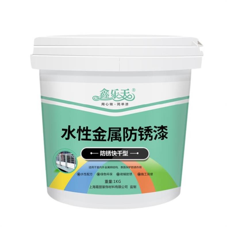 漆鐵暖漆鐵圍欄桿室外金屬銀色鐵鐵欄漆防銹樓梯扶手護欄翻新鐵管-細節圖2