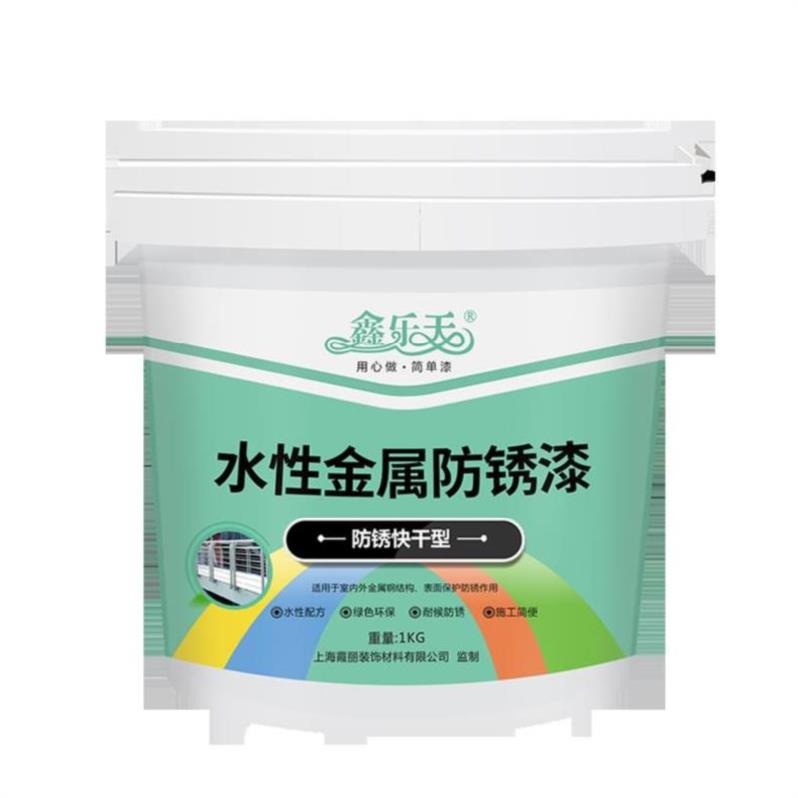 漆鐵暖漆鐵圍欄桿室外金屬銀色鐵鐵欄漆防銹樓梯扶手護欄翻新鐵管-細節圖5