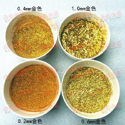製片粉作滴。Y泥金膠流十字金粉真石閃光手工I硅藻金沙蔥粉繡D漆-細節圖4