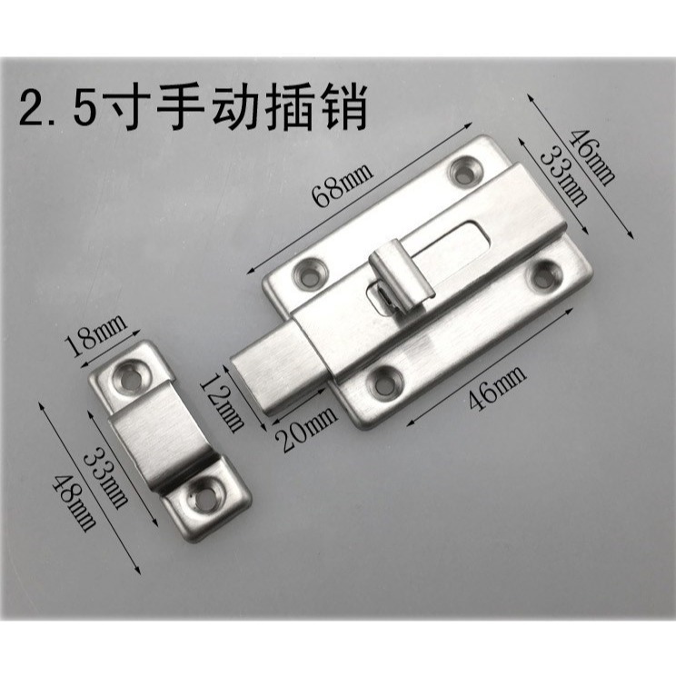 不銹鋼室內扣門扣鎖廁所門閂門鎖衛生間門老式搭扣明門插銷栓裝-細節圖2