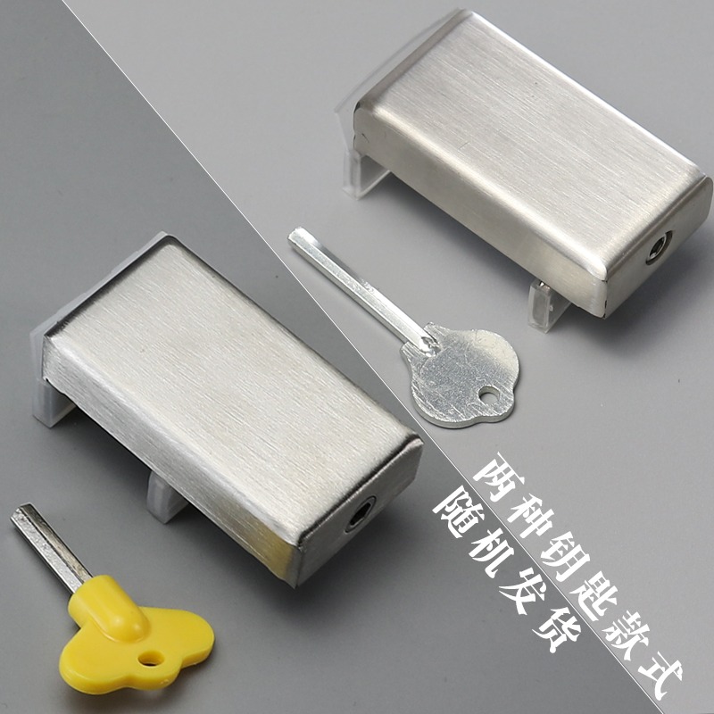玻璃鎖小孩平推樓房窗門固定器免安全陽臺防打孔爬窗限位器窗戶-細節圖5