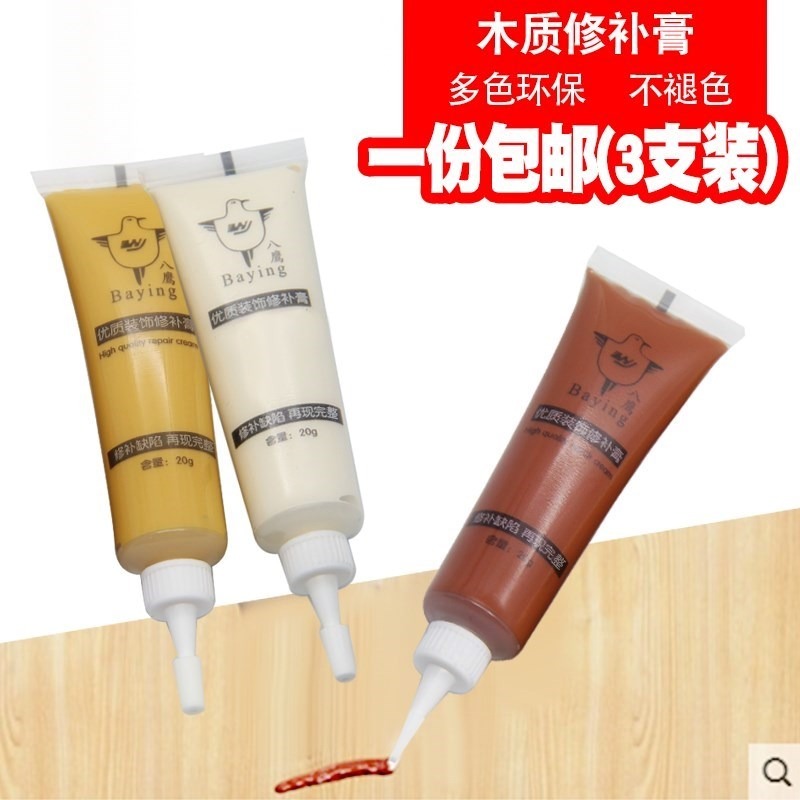 門邊裝飾修復膏縫隙墻面補漆膠修補桌面木器木門木質裂縫套裝破損-細節圖2