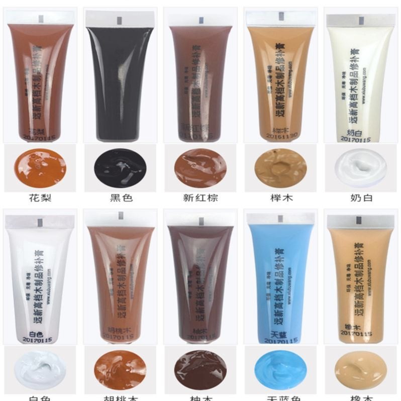 色噴修補櫃子墻縫隙傢俱無修復劑銀灰痕補漆補墻面修補專用墻壁-細節圖2