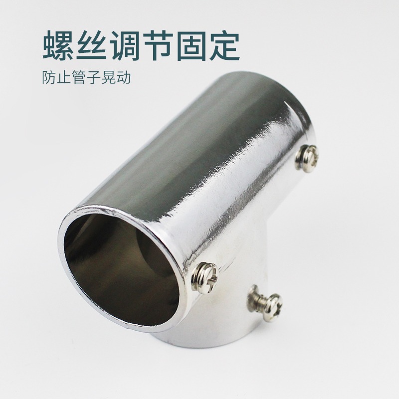 管二通25mm件加厚四通貨架連接不銹鋼展架接頭五通架三通晾衣-細節圖4