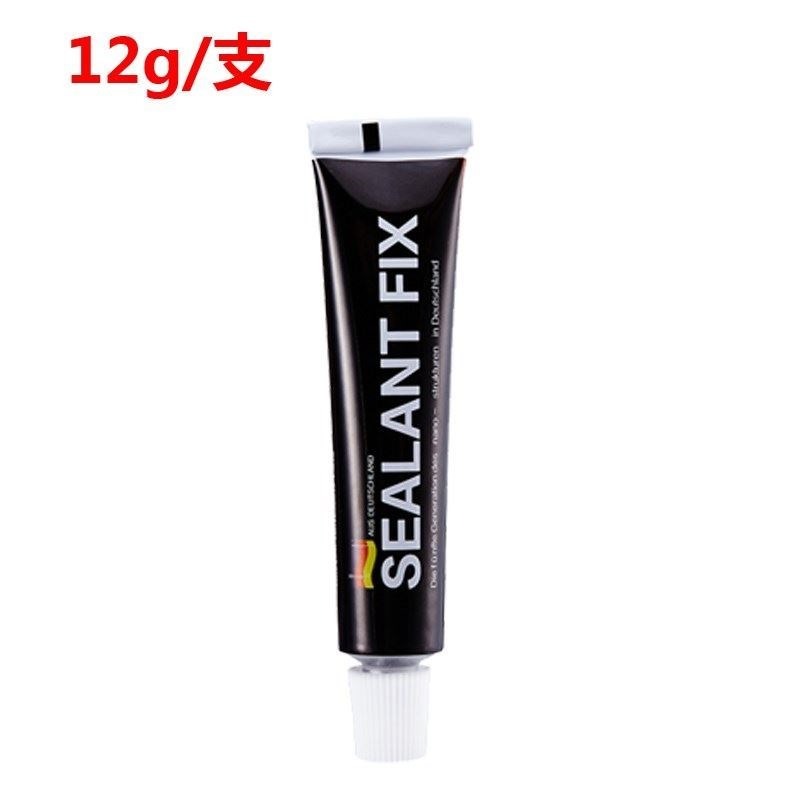 置物膠水免。超強架墻免釘衛生間收納打孔粘貼防黴膠強力膠粘膠-細節圖5