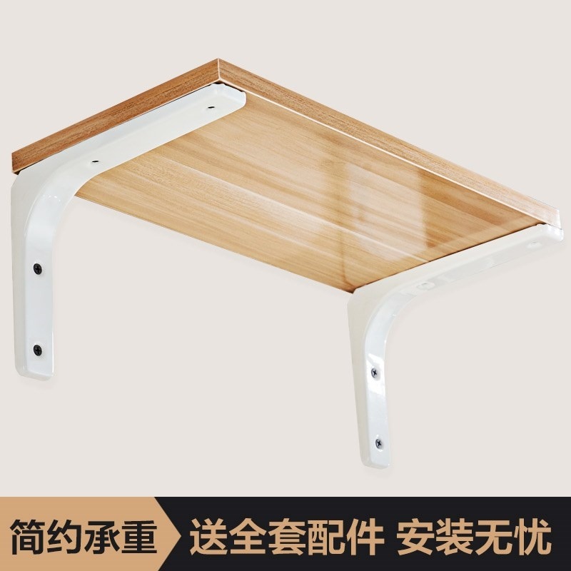 放線角鋼落地鐵藝實木三角隔板盆托架三腳託盤託板鐵架架臺下支架-細節圖2