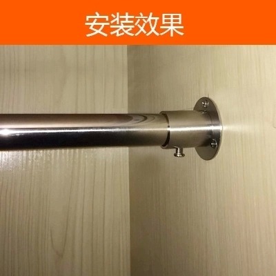 衣櫃座支撐曬衣掛鉤桿涼衣桿配件配件固定桿 固定衣桿底座託支架-細節圖4