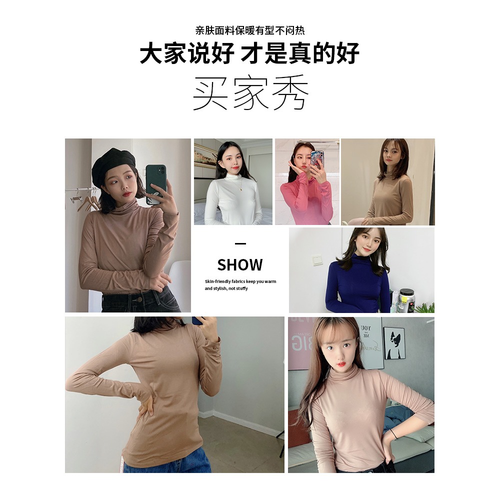 2件 莫代爾高領打底衫女內搭秋冬年新款黑色堆堆領上衣女洋氣-細節圖4