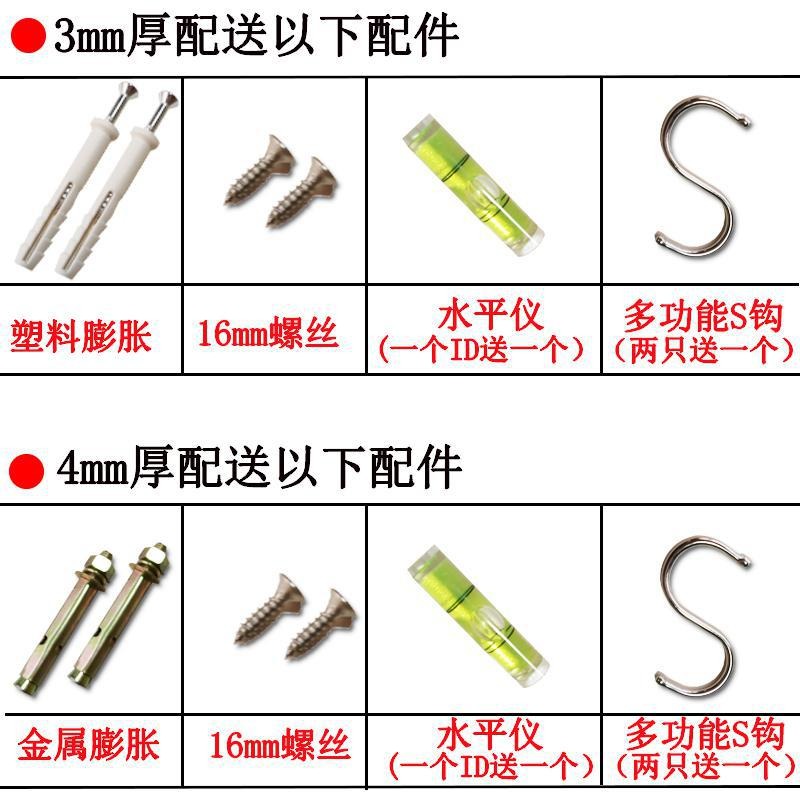 物架支架多功能吧臺五字架浴角鋼隔板墻置不銹鋼架承重白色-細節圖2