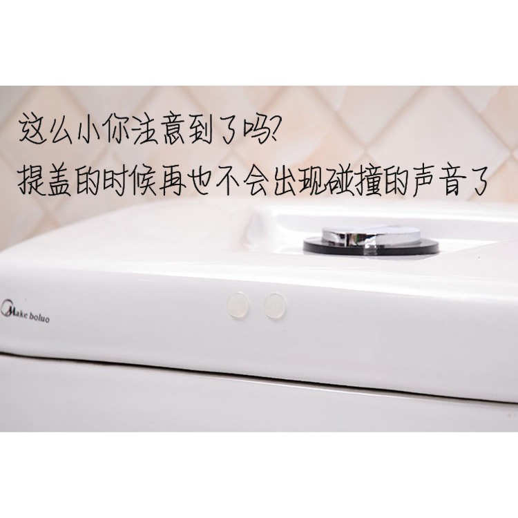 16價膠粒粒防撞粒膠粒透明膠墊玻璃式櫥櫃防撞防滑門抽屜粘貼-細節圖4