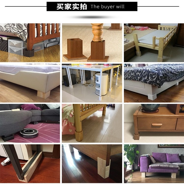 高加高椅腳墊抬高傢俱牀木質實木嬰兒餐桌牀墊增高加長沙發-細節圖5