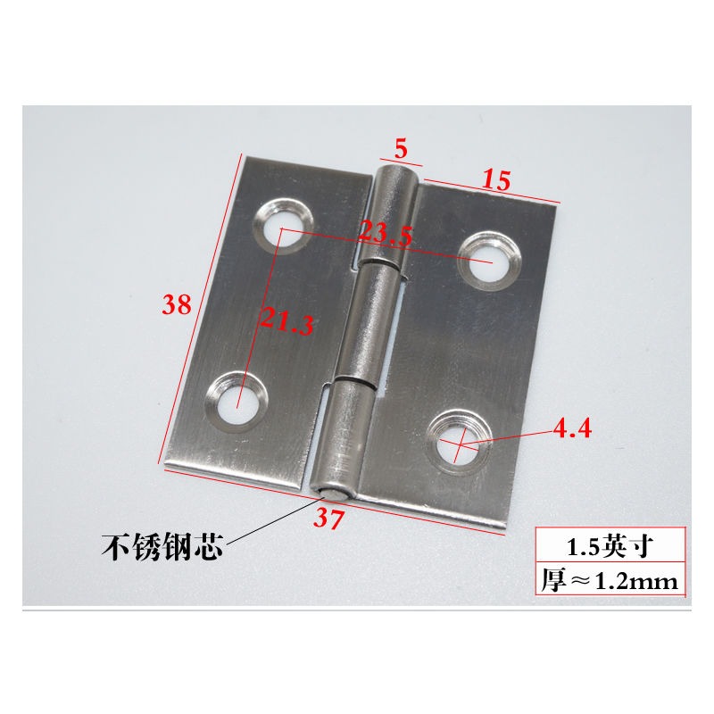 迷你不銹鋼活頁合頁開箱子盒寸23304折頁櫃門鉸鏈寸門窗小平小寸1-細節圖5
