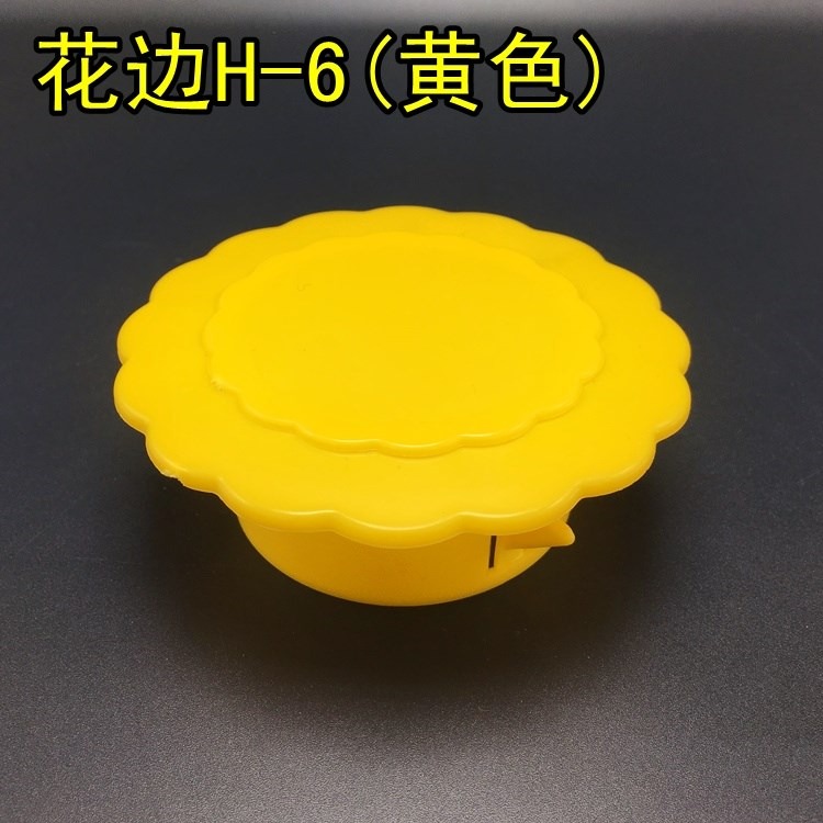 裝飾蓋板電視櫥櫃面板蓋封孔遮醜空調堵洞孔線孔管道管洞圈圈堵蓋-細節圖2