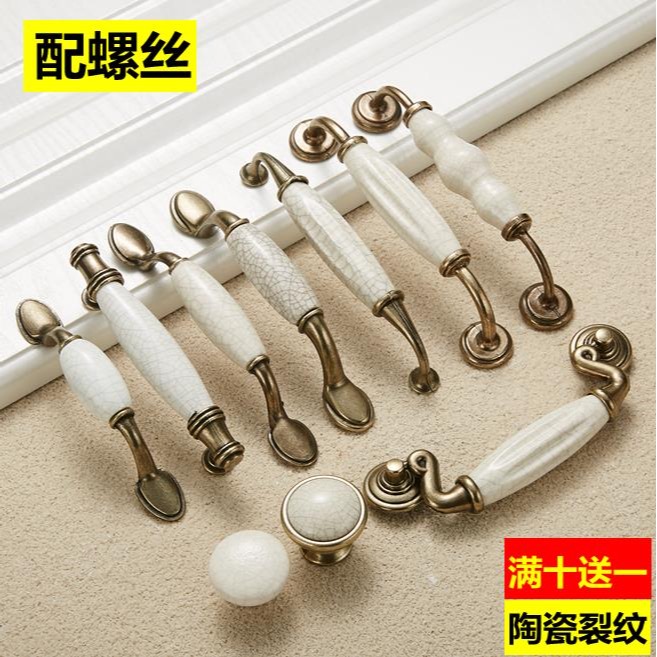 拉手單孔拉手把手仿古拉手陶瓷田園歐式衣櫃櫥櫃美式子小傢俱抽屜-細節圖2