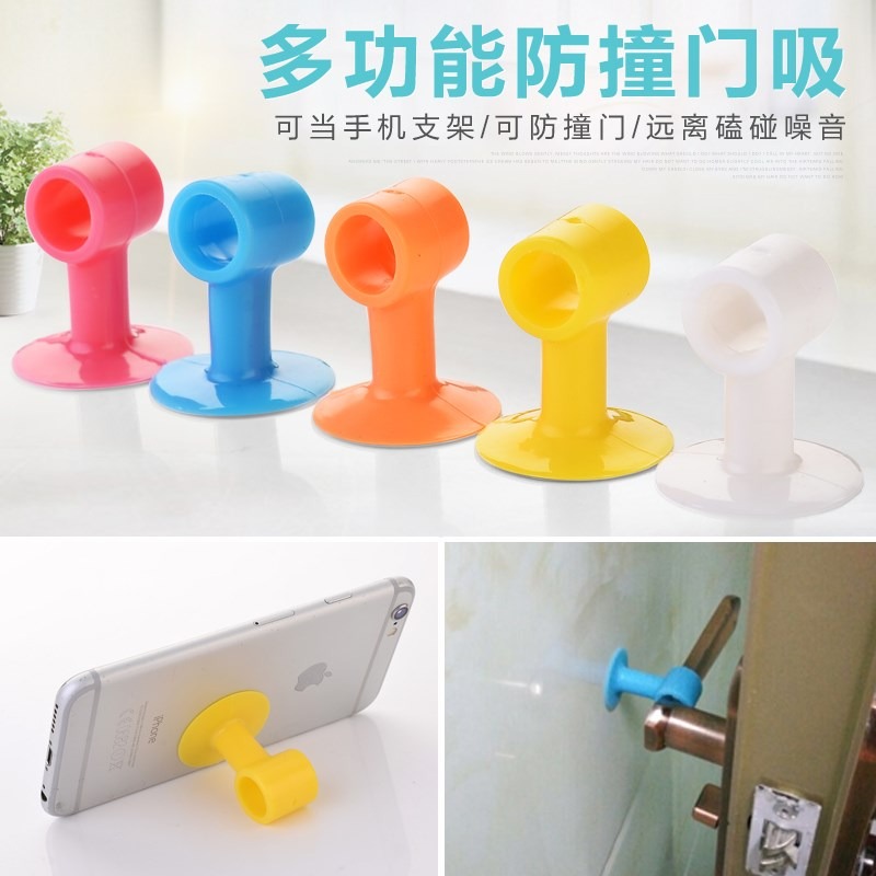 免器門安裝門吸吸門門把家用固定器臥室靜音反彈門檔把手-細節圖2