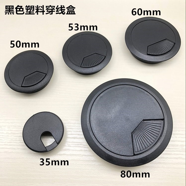 孔電腦蓋板臺面小女寫字桌網線出線辦公桌裝飾孔穿線電線圓孔辦工-細節圖3