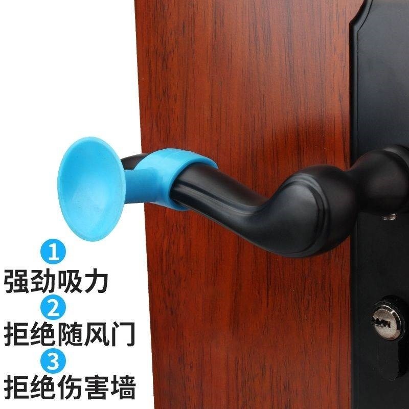 【緩沖】墻吸頂檔硅膠免衛生間門碰只門吸打孔3-50防撞墊門墊擋門-細節圖5