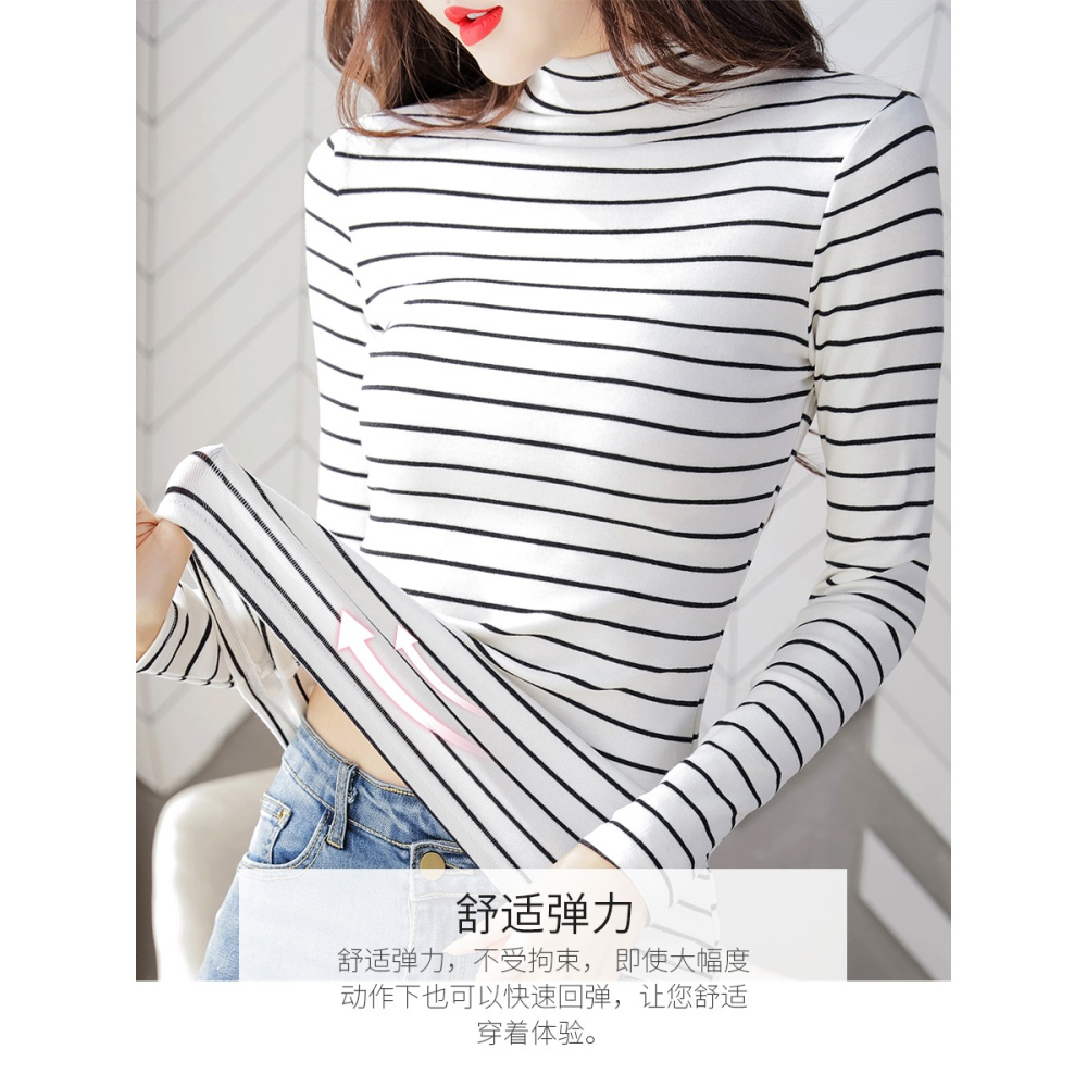2件 條紋半高領打底衫女內搭春裝年新款加厚保暖長袖洋氣上衣-細節圖2