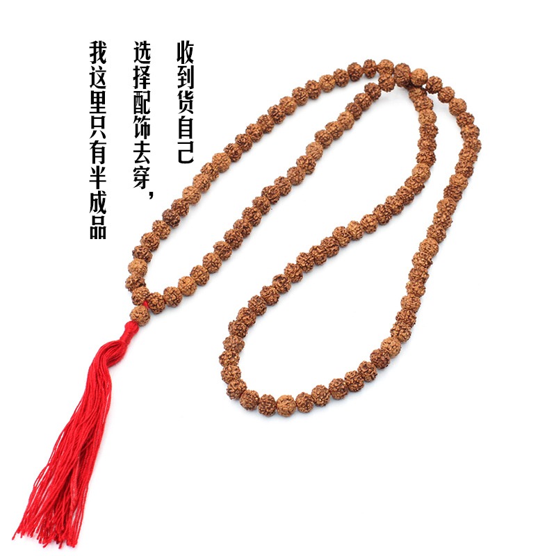 買一送一小金剛菩提子手串五瓣108顆佛珠男女情侶款手鏈飾品禮物-細節圖3