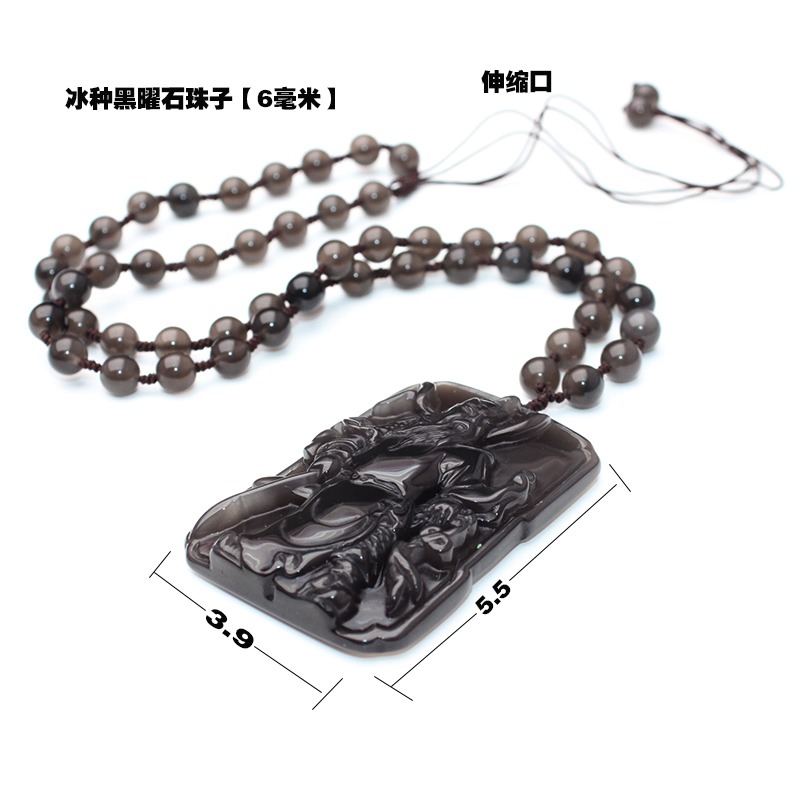 如鴻天然冰種黑曜石吊墜水晶原石大號關公毛衣鏈項鏈男女情侶掛件-細節圖2
