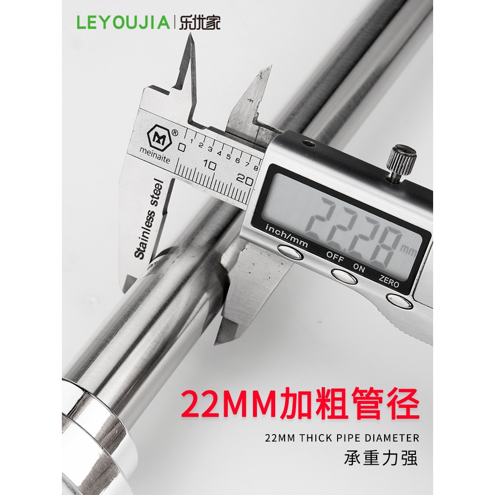 桿伸縮浴簾桿橫桿可調節桿免掛桿晾衣不銹鋼伸縮掛衣打孔浴室陽臺-細節圖4