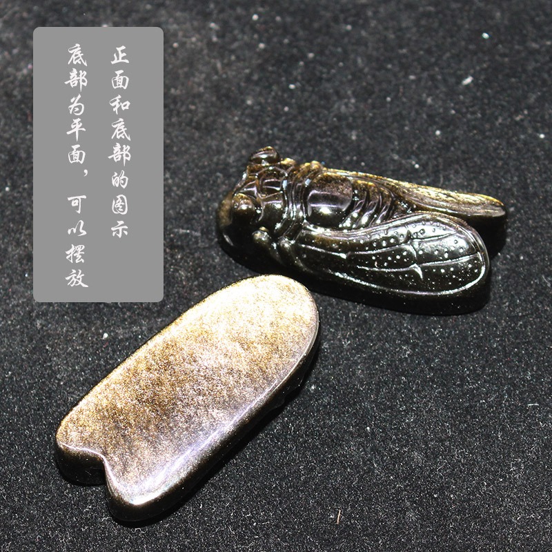 如鴻天然黑曜石原石擺件金曜石知了一鳴驚人男女生課桌面擺件禮物-細節圖3