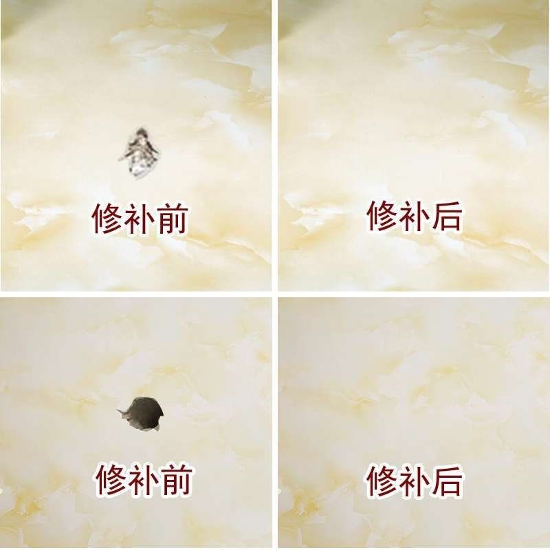 白色修復家用劑修補填充仿瓷塗膠瓷片破洞瓷磚膏勾縫填拋光-細節圖3
