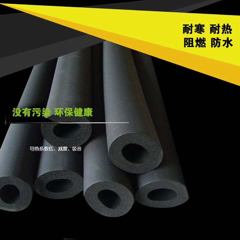 戶外套管配件防寒管子熱水器水管棉海綿防凍管棉室外鋁塑保溫隔熱-細節圖4