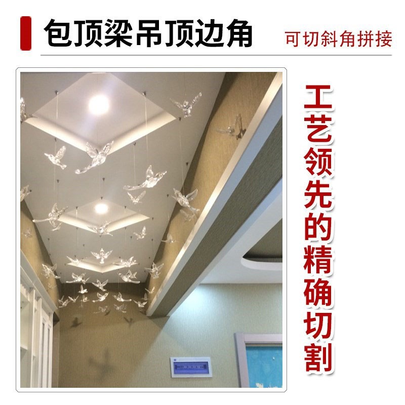 自線條貼紙裝飾窗戶埡口邊窗框門框門粘窗口邊框實木封墻角套包-細節圖4