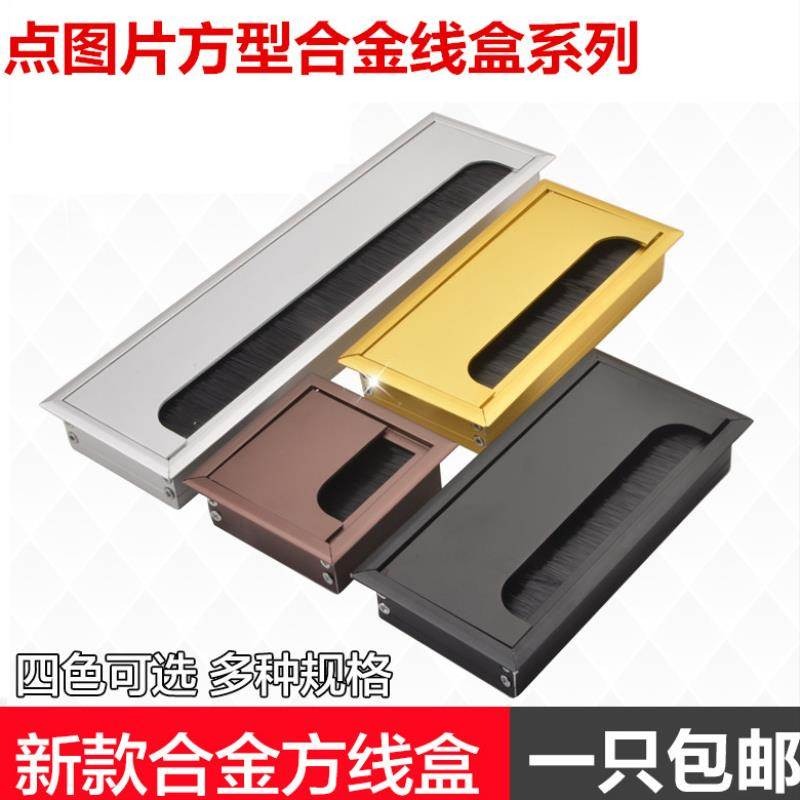 裝飾辦公桌穿圈飾蓋盒盒桌面臺式蓋板腦孔蓋板孔蓋穿線過堵-細節圖2