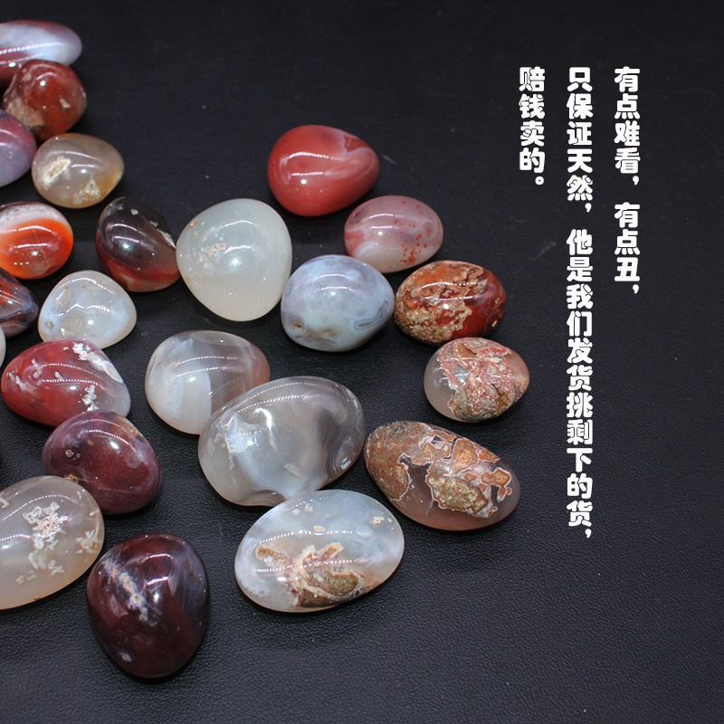 如鴻天然紅瑪瑙石水晶原石碎料魚缸裝飾造景礦物石頭擺件兒童寶石-細節圖9