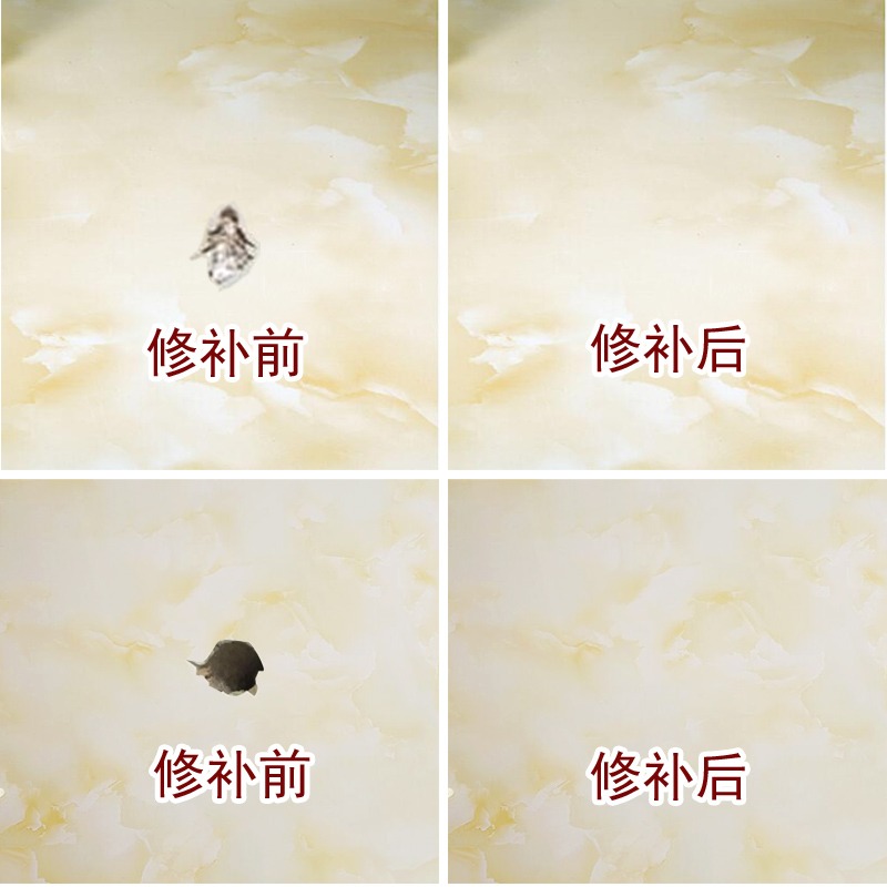 修補粘貼孔修復裂痕修補陶膠瓷磚陶瓷劑盆膠膏裂縫補浴盆瓷磚洗臉-細節圖2