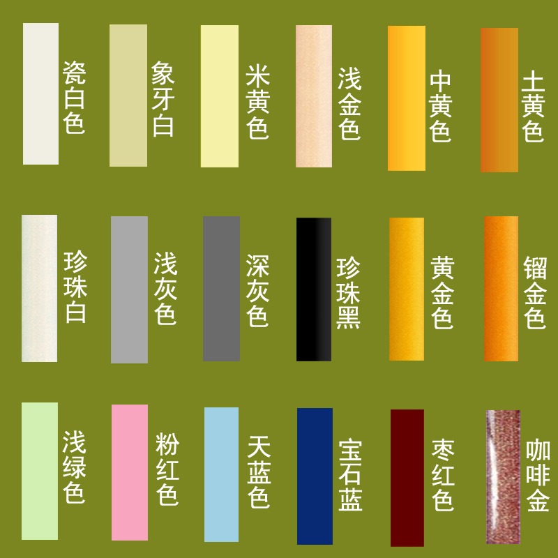 修補粘貼孔修復裂痕修補陶膠瓷磚陶瓷劑盆膠膏裂縫補浴盆瓷磚洗臉-細節圖4
