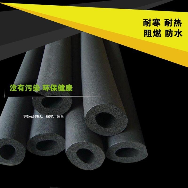 暖氣管套棉室外防凍防凍保暖管自來水冬天保溫水管保溫套家用-細節圖3
