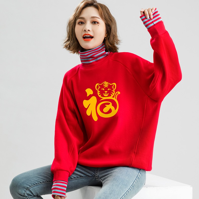 虎年限定】新年款衛衣女冬款加絨紅色過年炸街衣服春裝新款潮-細節圖2